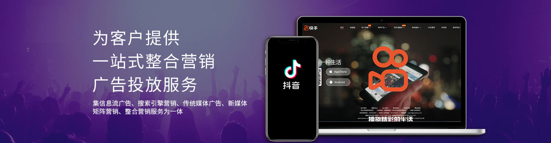 泸州sem推广