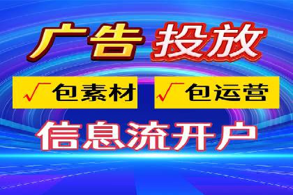 案例解读：如何优化百度竞价效果